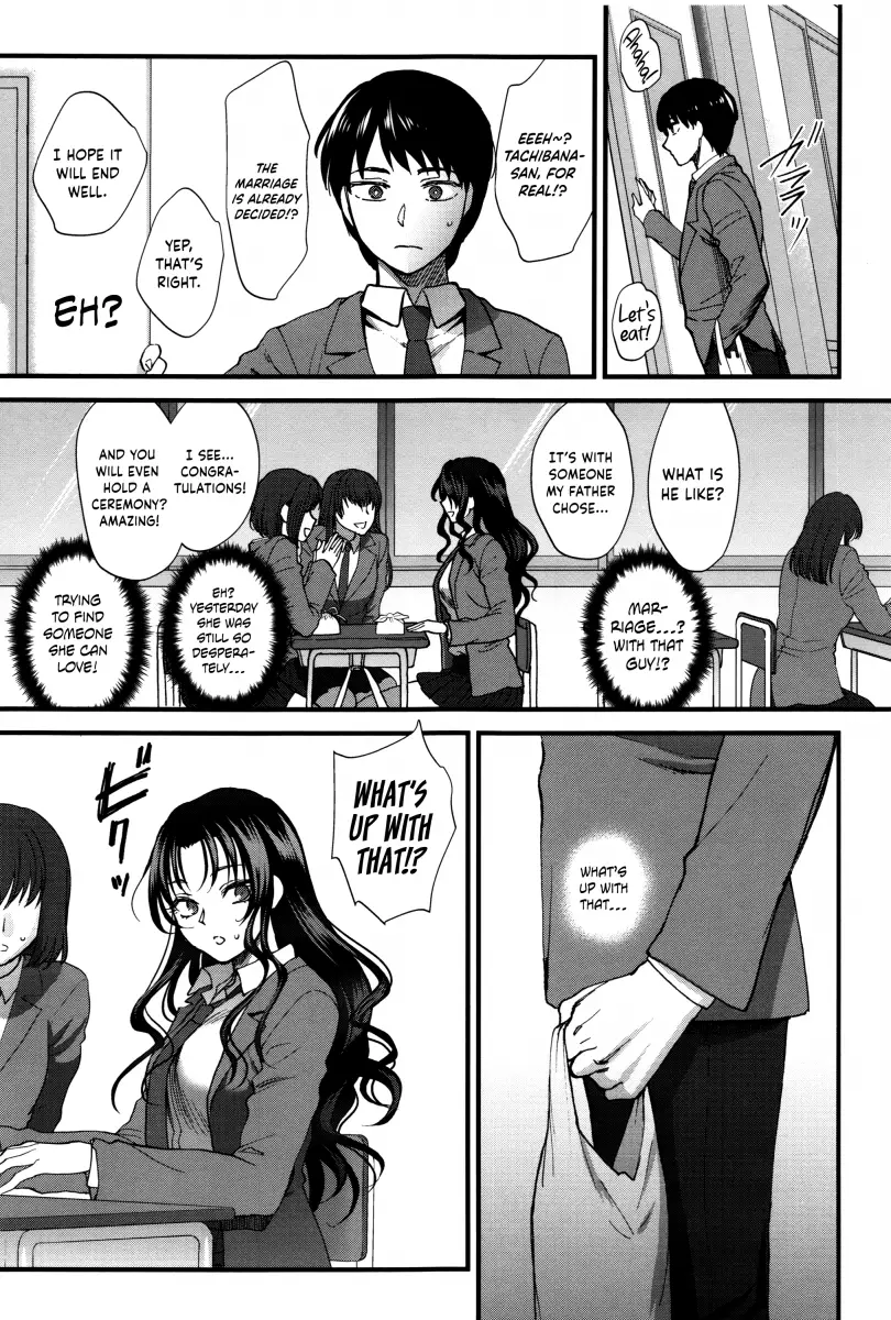 Yawaraka na Taion Chapter 1 Page 21
