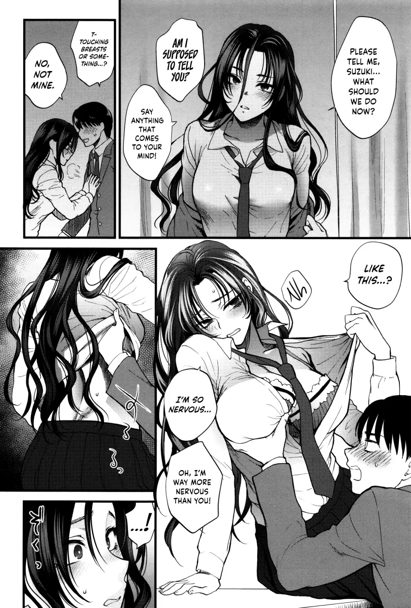 Yawaraka na Taion Chapter 1 Page 26