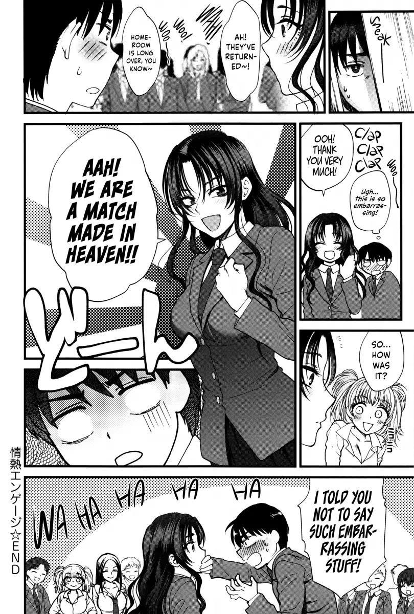 Yawaraka na Taion Chapter 1 Page 38
