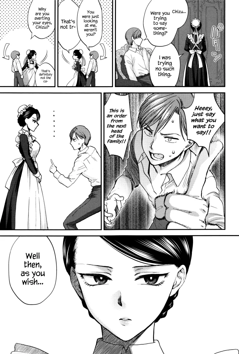 Yawaraka na Taion Chapter 2 Page 3