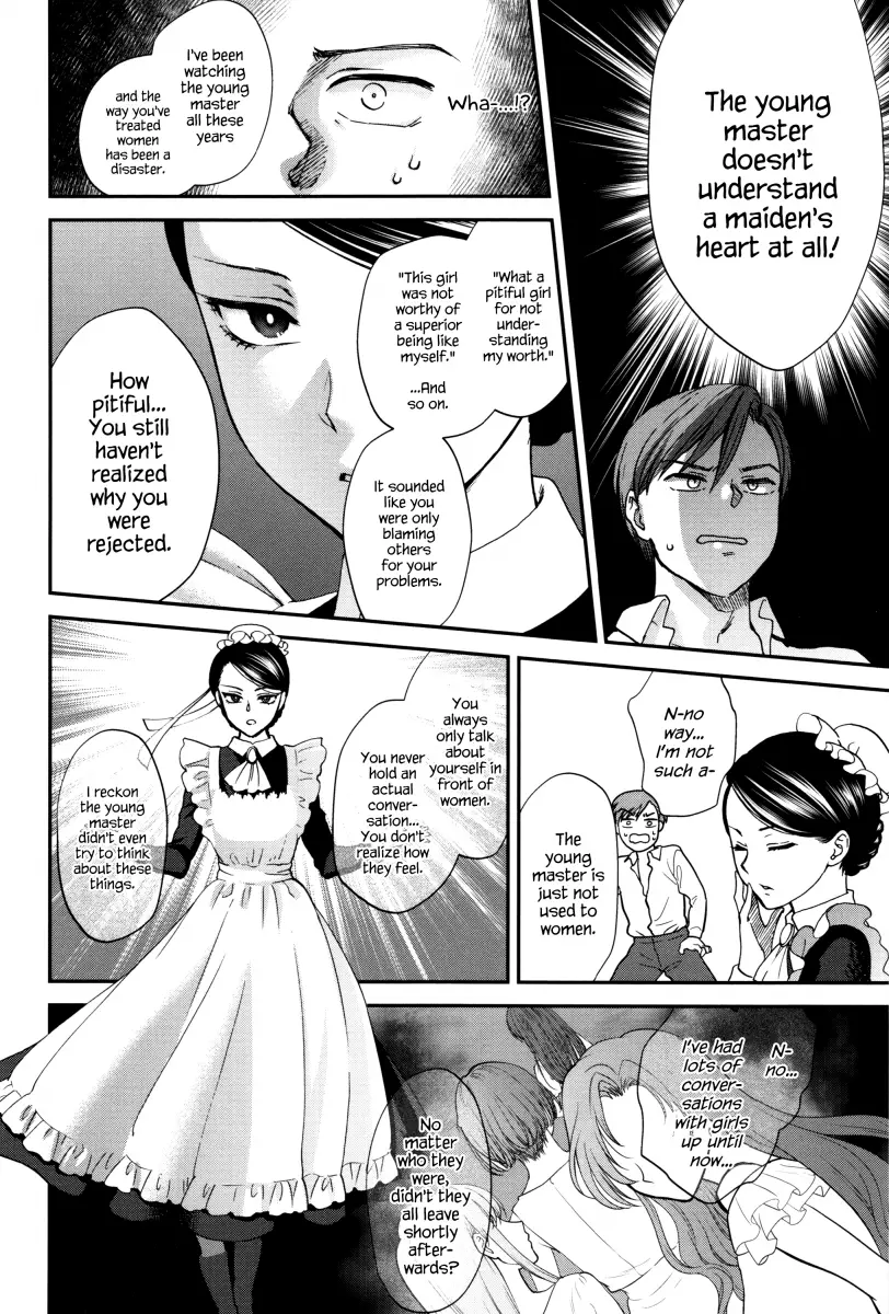 Yawaraka na Taion Chapter 2 Page 4
