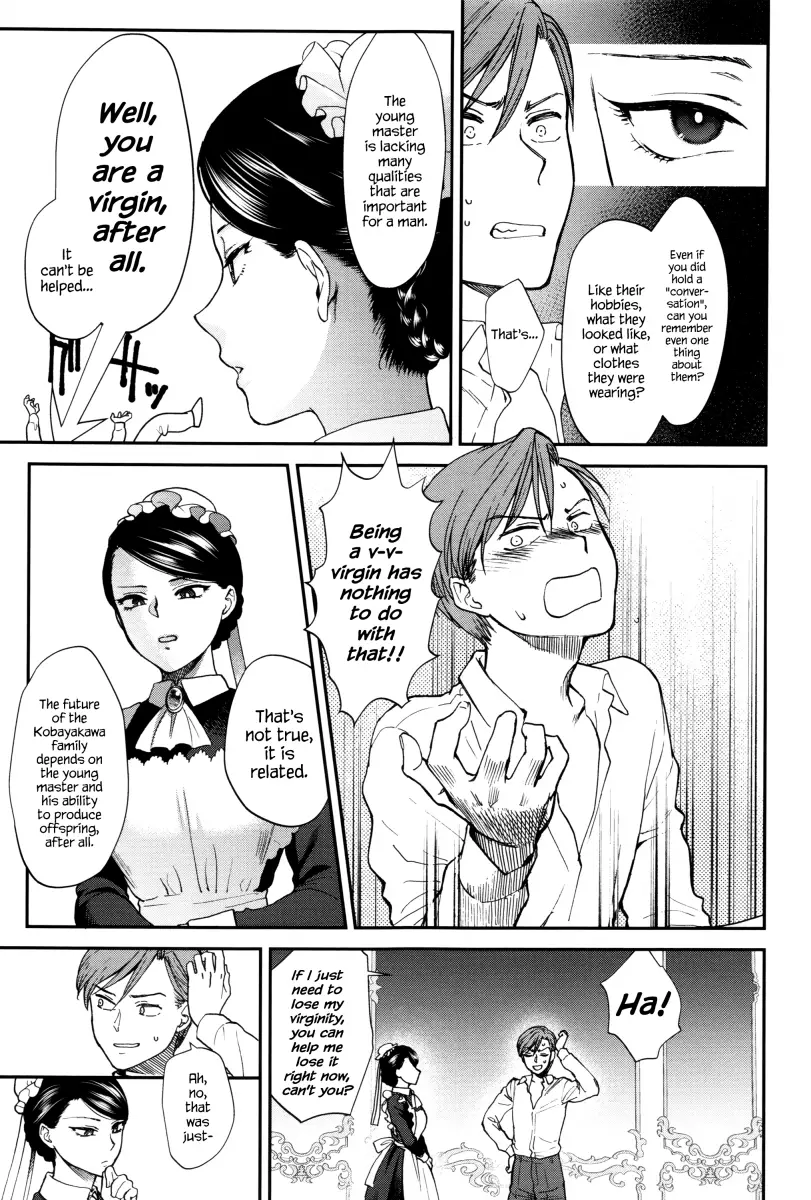 Yawaraka na Taion Chapter 2 Page 5
