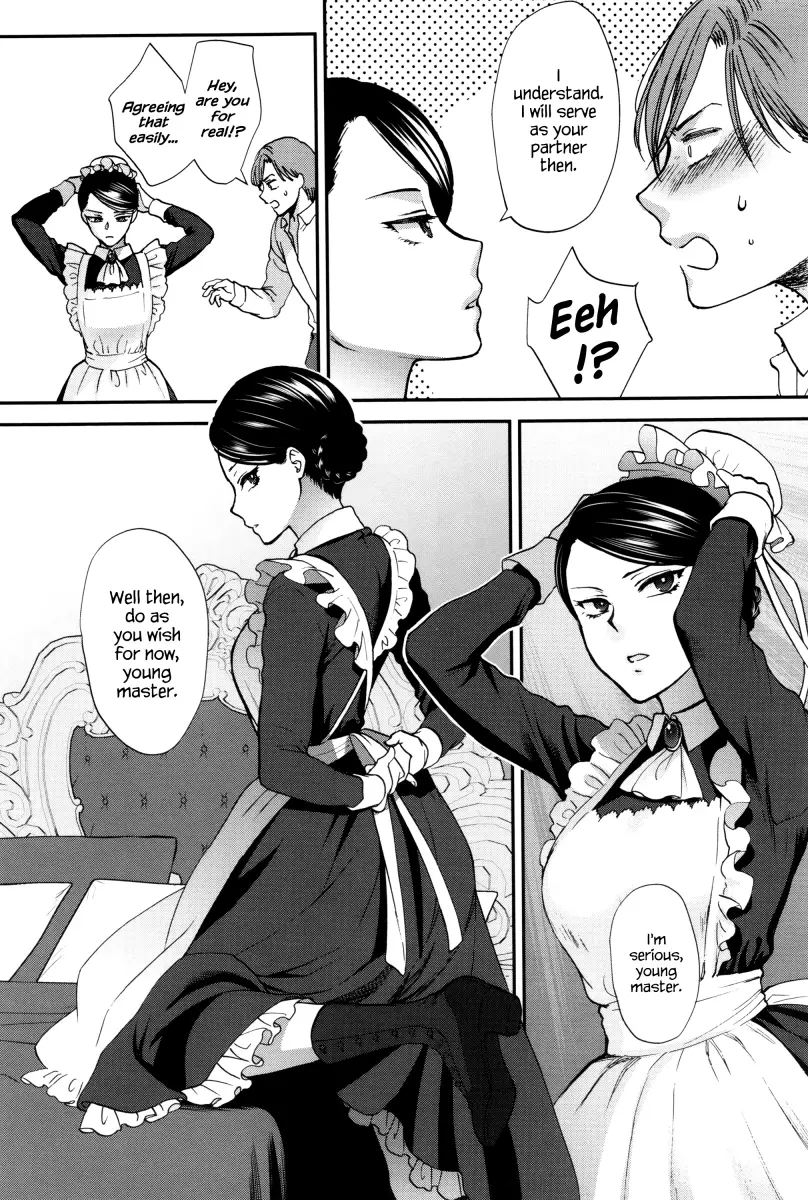 Yawaraka na Taion Chapter 2 Page 6