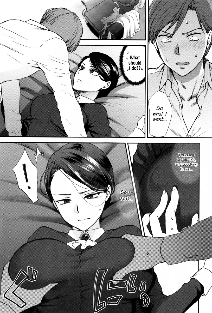 Yawaraka na Taion Chapter 2 Page 7