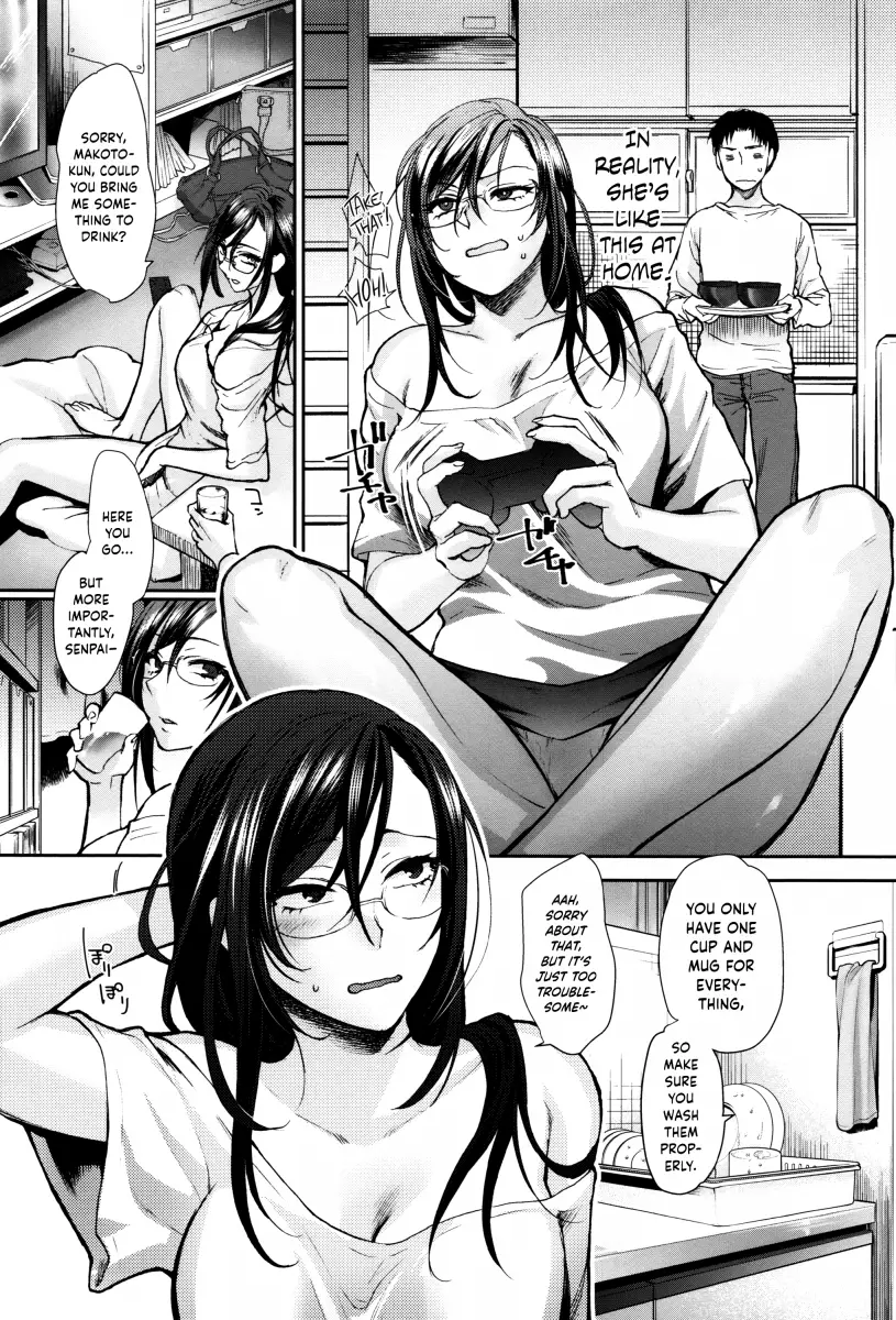 Yawaraka na Taion Chapter 4 Page 2