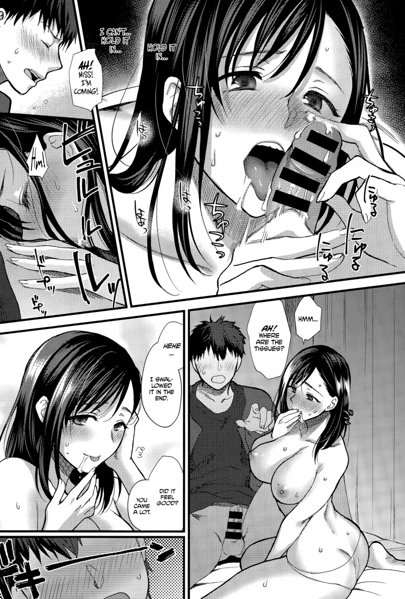 Yawaraka na Taion Chapter 5 Page 13