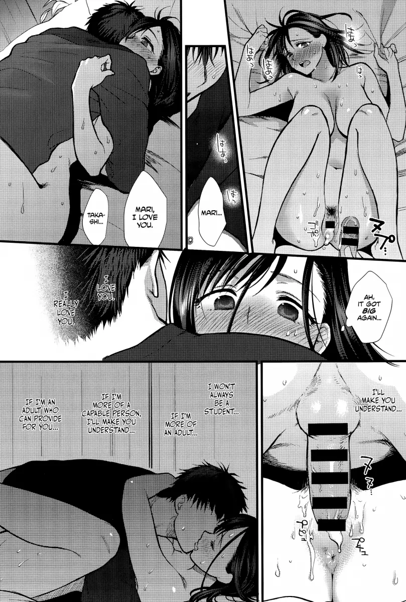 Yawaraka na Taion Chapter 5 Page 20