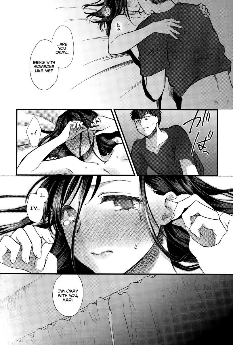 Yawaraka na Taion Chapter 5 Page 23