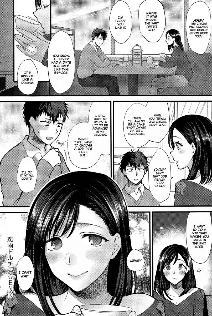 Yawaraka na Taion Chapter 5 Page 24