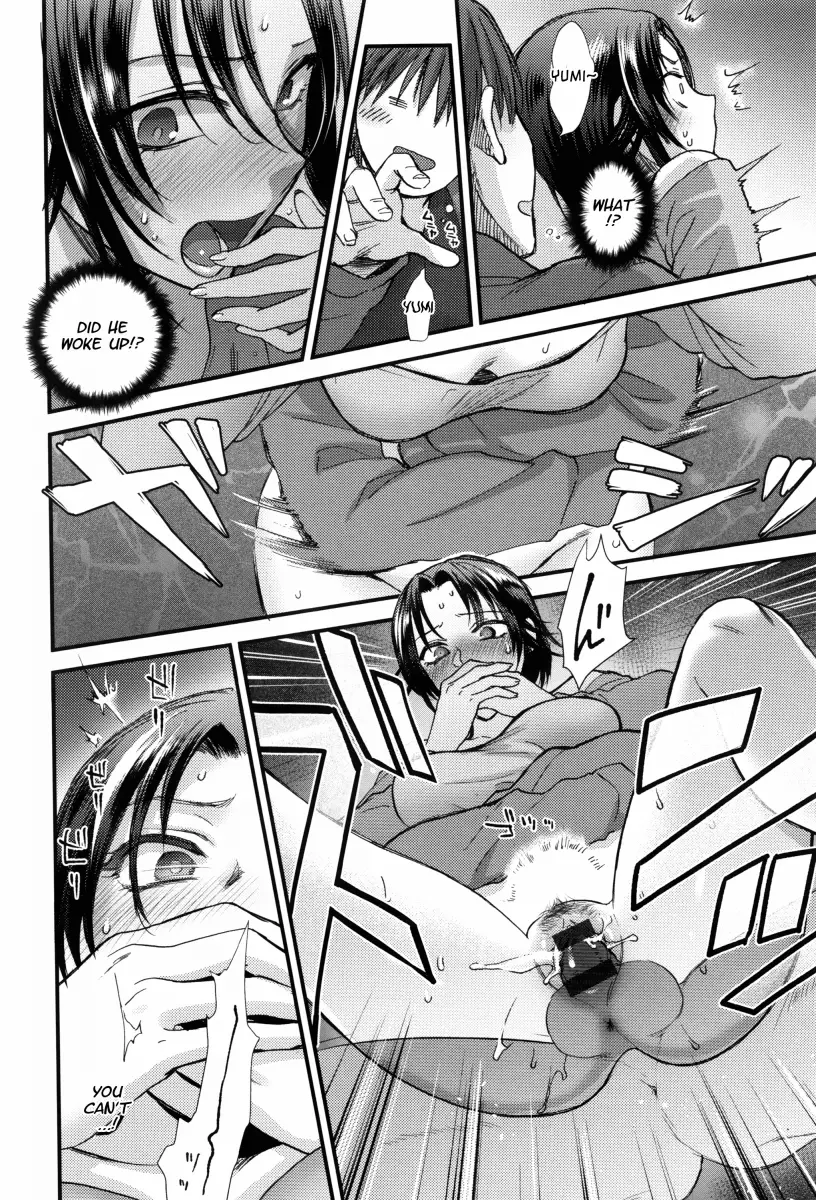 Yawaraka na Taion Chapter 6 Page 16