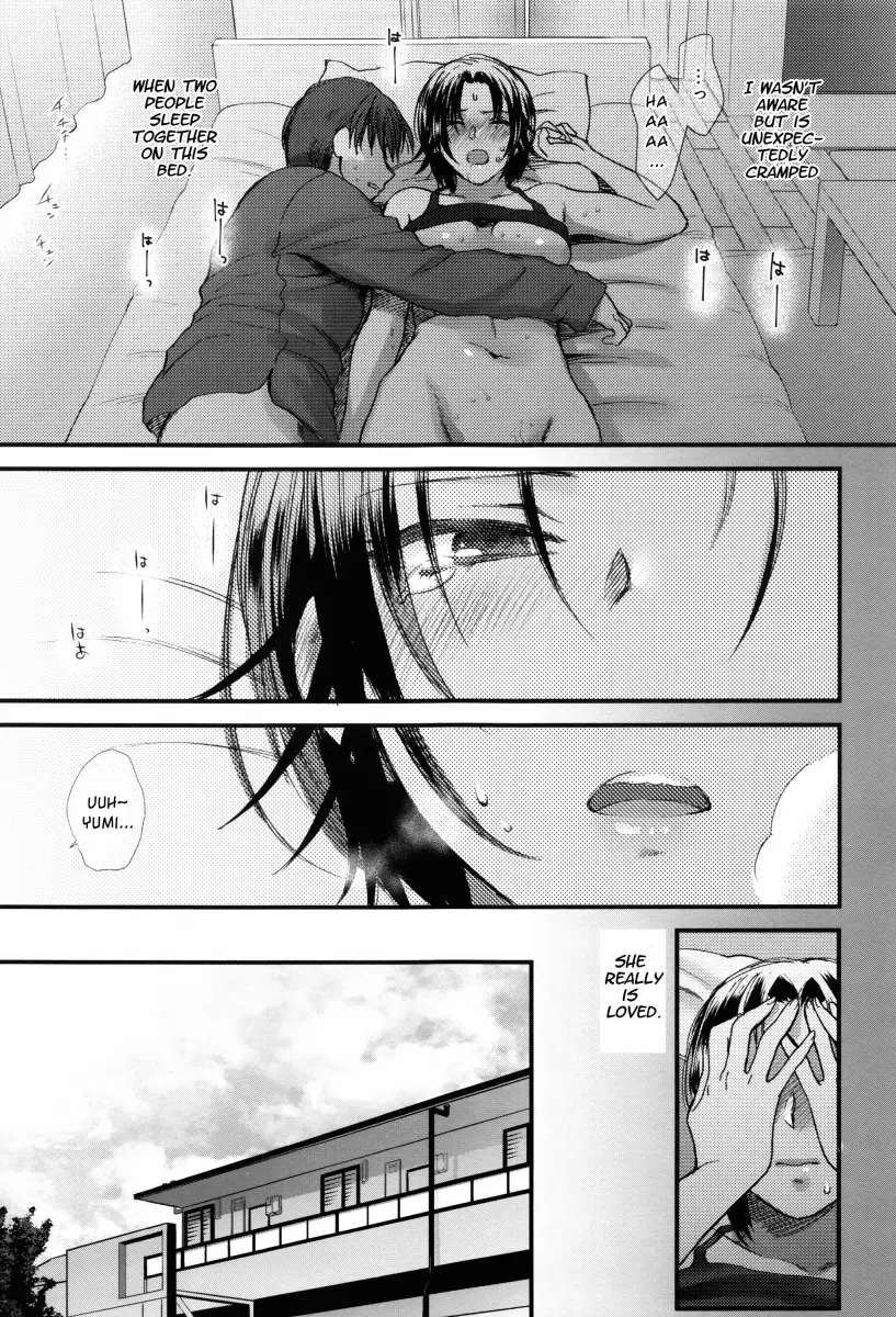 Yawaraka na Taion Chapter 6 Page 24