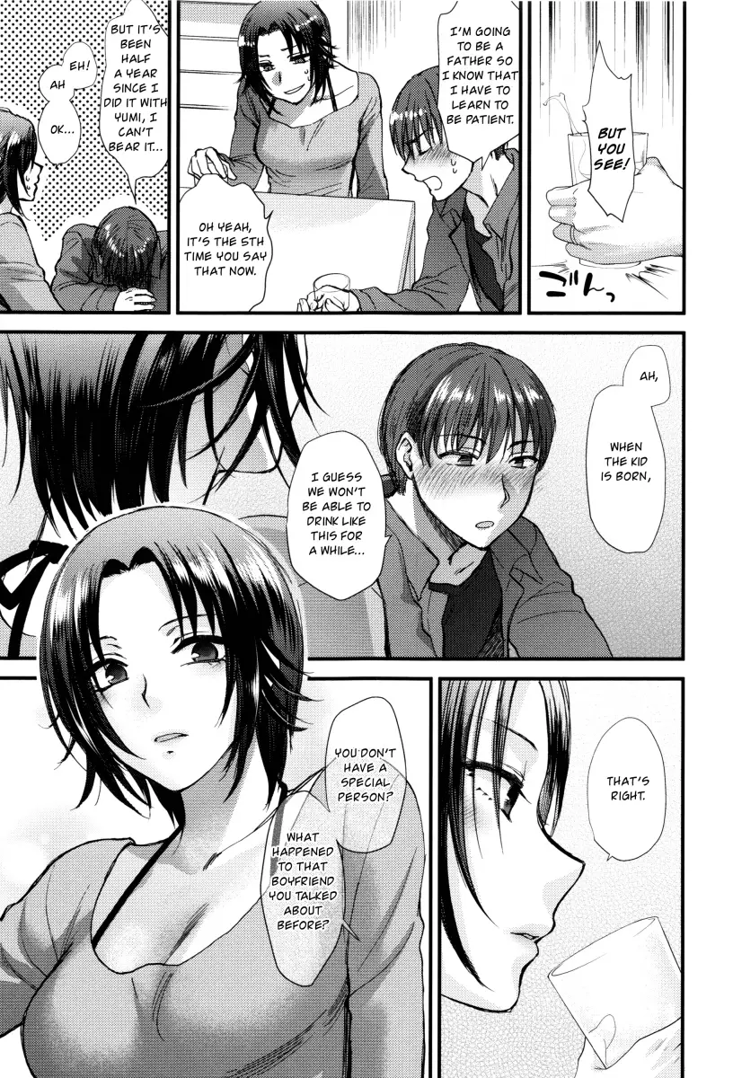 Yawaraka na Taion Chapter 6 Page 5