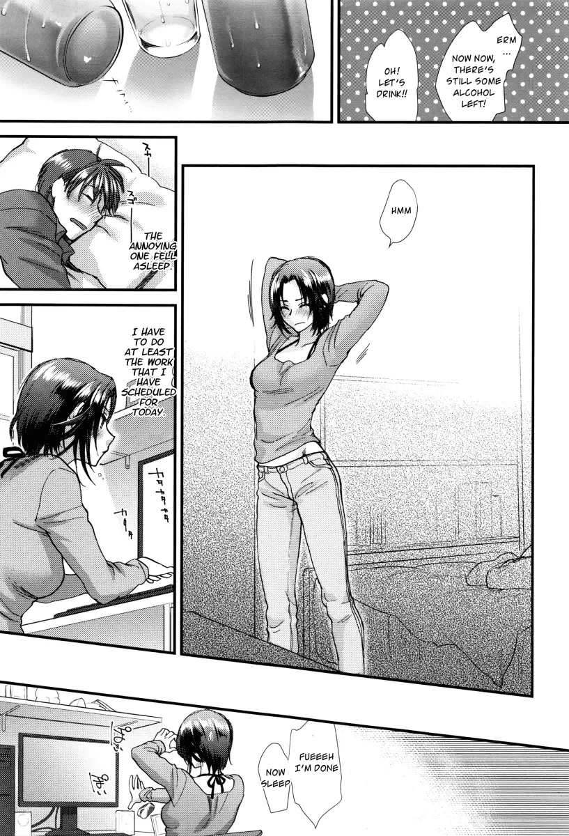 Yawaraka na Taion Chapter 6 Page 7