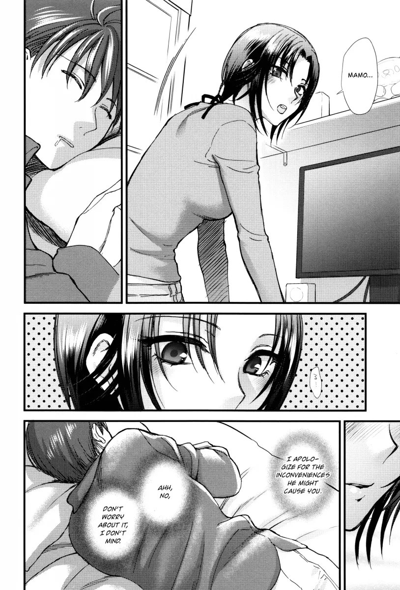 Yawaraka na Taion Chapter 6 Page 8
