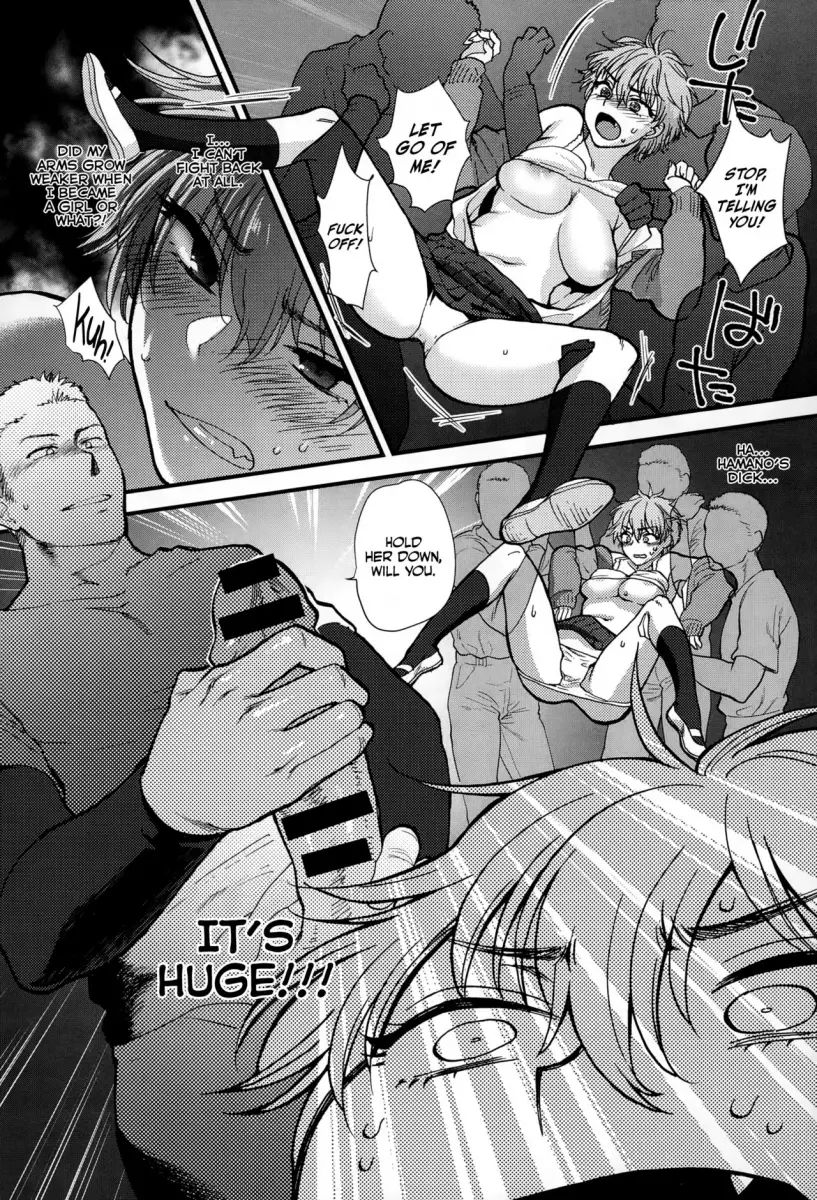 Yawaraka na Taion Chapter 9 Page 10