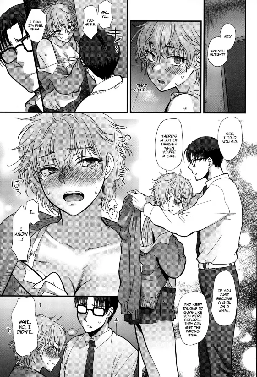 Yawaraka na Taion Chapter 9 Page 13