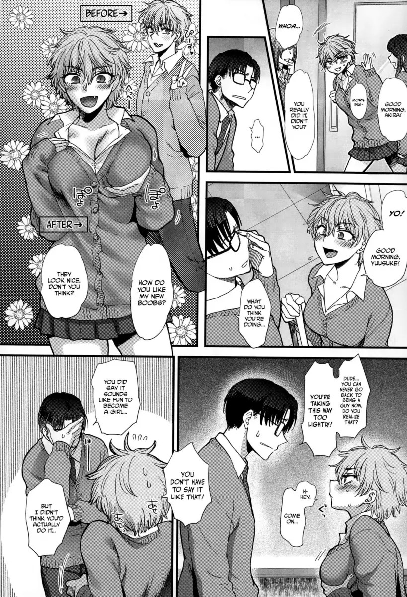 Yawaraka na Taion Chapter 9 Page 2
