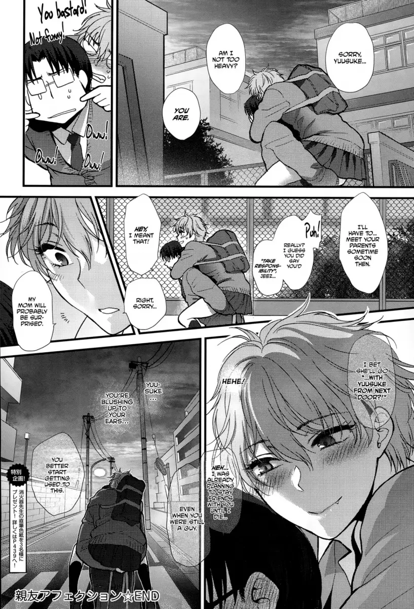 Yawaraka na Taion Chapter 9 Page 28