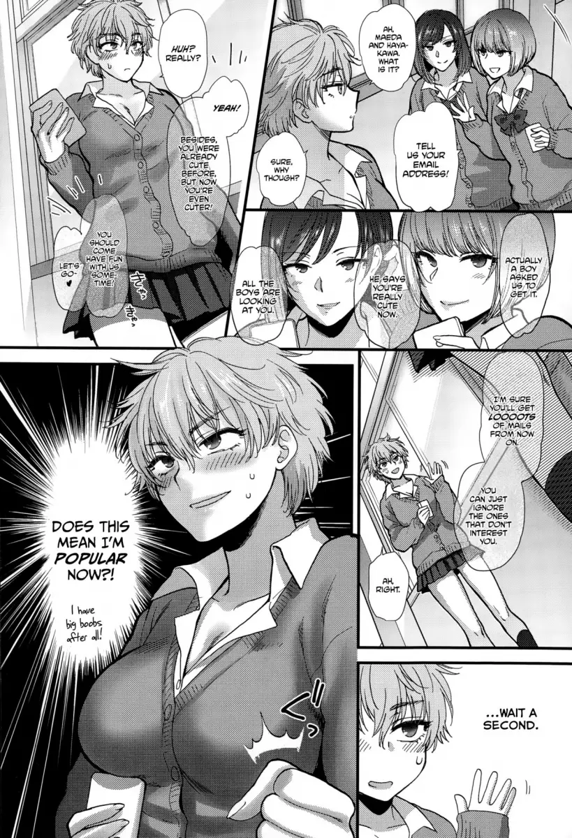 Yawaraka na Taion Chapter 9 Page 4