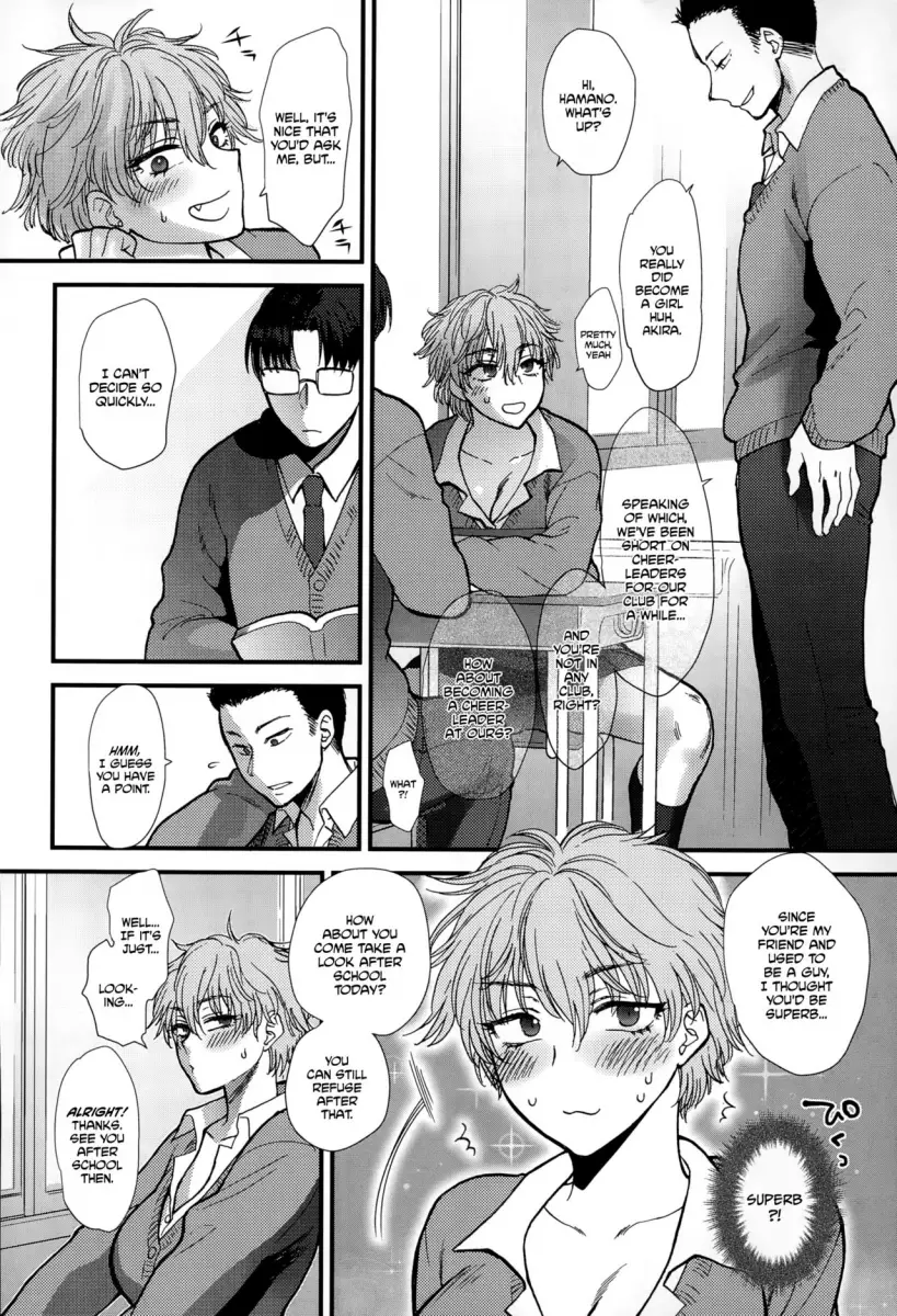 Yawaraka na Taion Chapter 9 Page 6