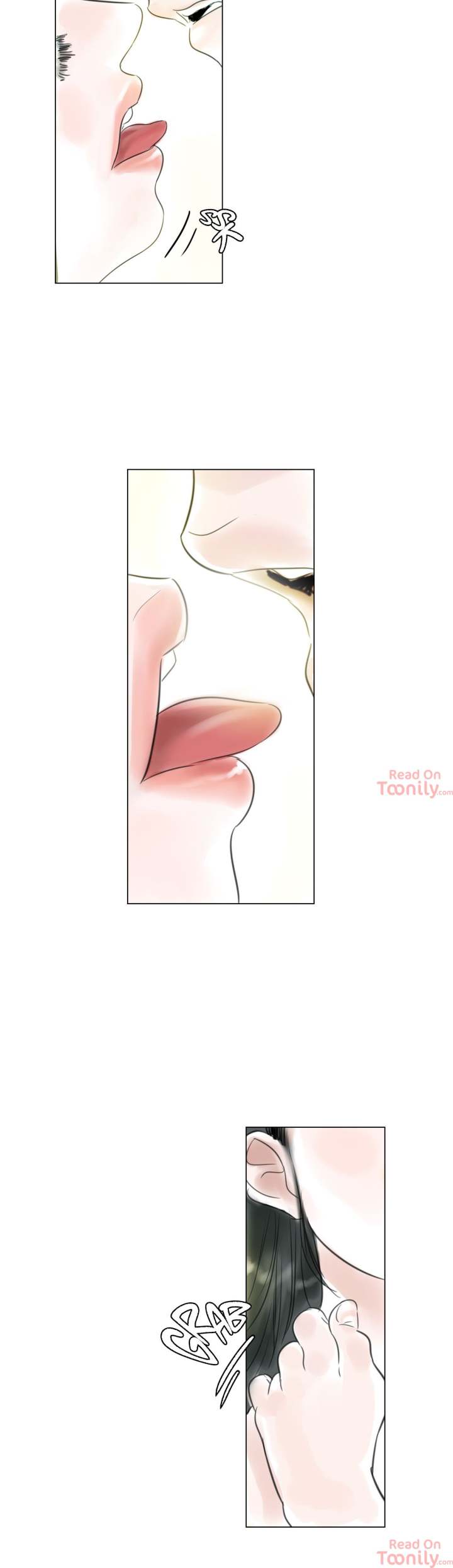 Origin of Sensibility Chapter 14 Page 17