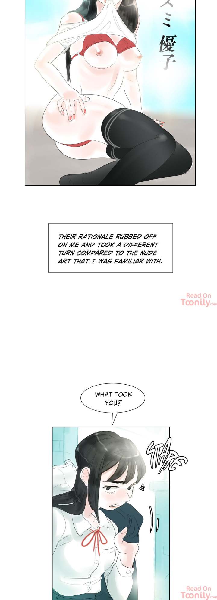 Origin of Sensibility Chapter 27 Page 18