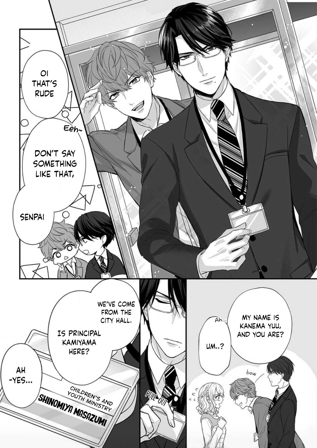 Ijiwaru Joukyuu Kokumin wa Jouhinna Yajuu ~Gokujou SEX ni Gakeppuchi Hoikushi wa Asamade Torokeru~ Chapter 1 Page 12