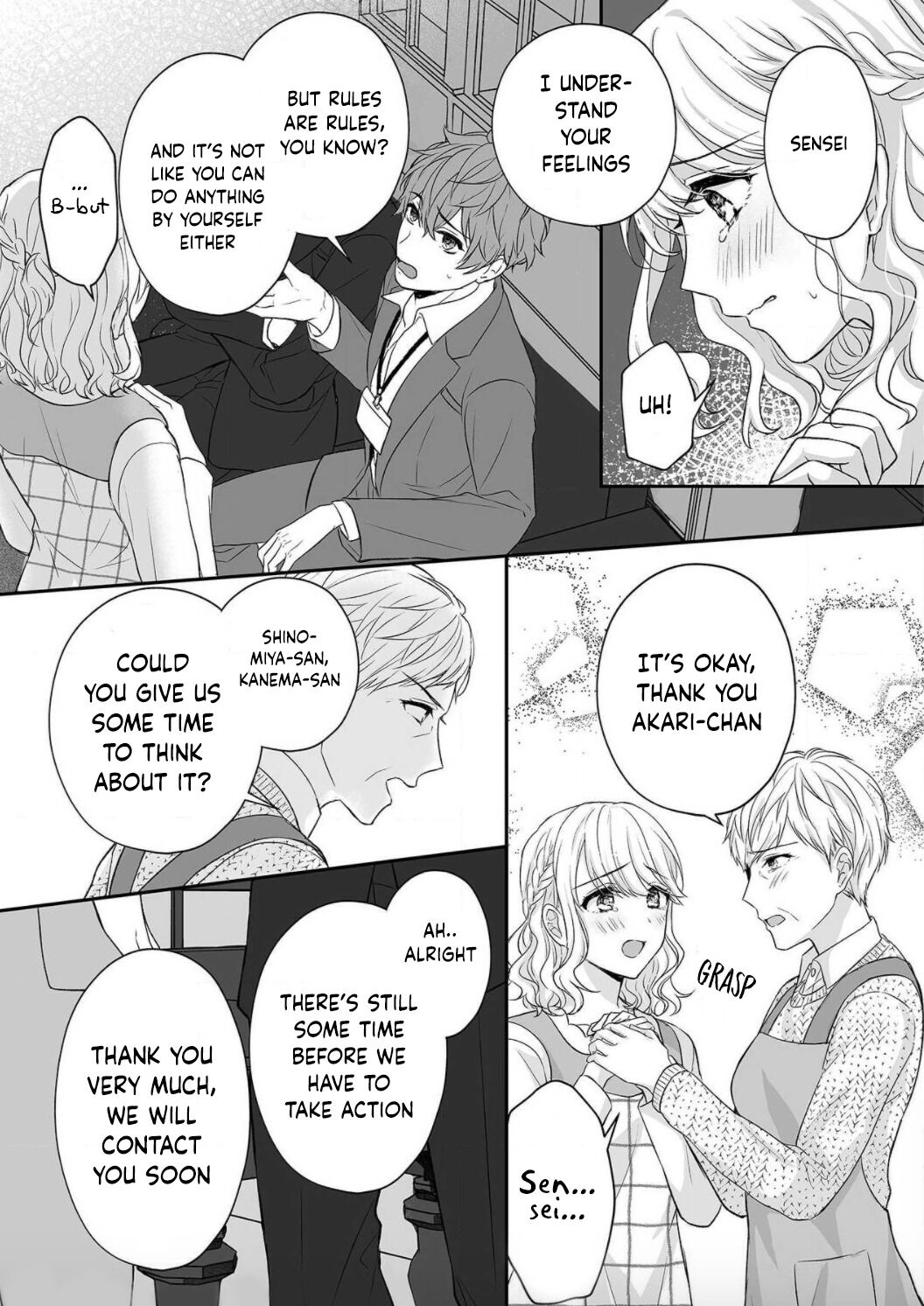 Ijiwaru Joukyuu Kokumin wa Jouhinna Yajuu ~Gokujou SEX ni Gakeppuchi Hoikushi wa Asamade Torokeru~ Chapter 1 Page 16