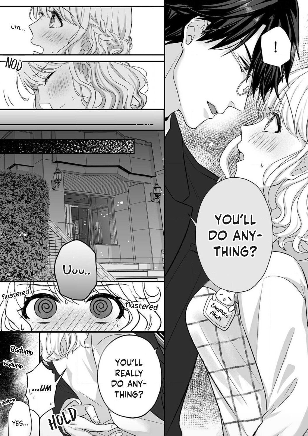 Ijiwaru Joukyuu Kokumin wa Jouhinna Yajuu ~Gokujou SEX ni Gakeppuchi Hoikushi wa Asamade Torokeru~ Chapter 1 Page 19