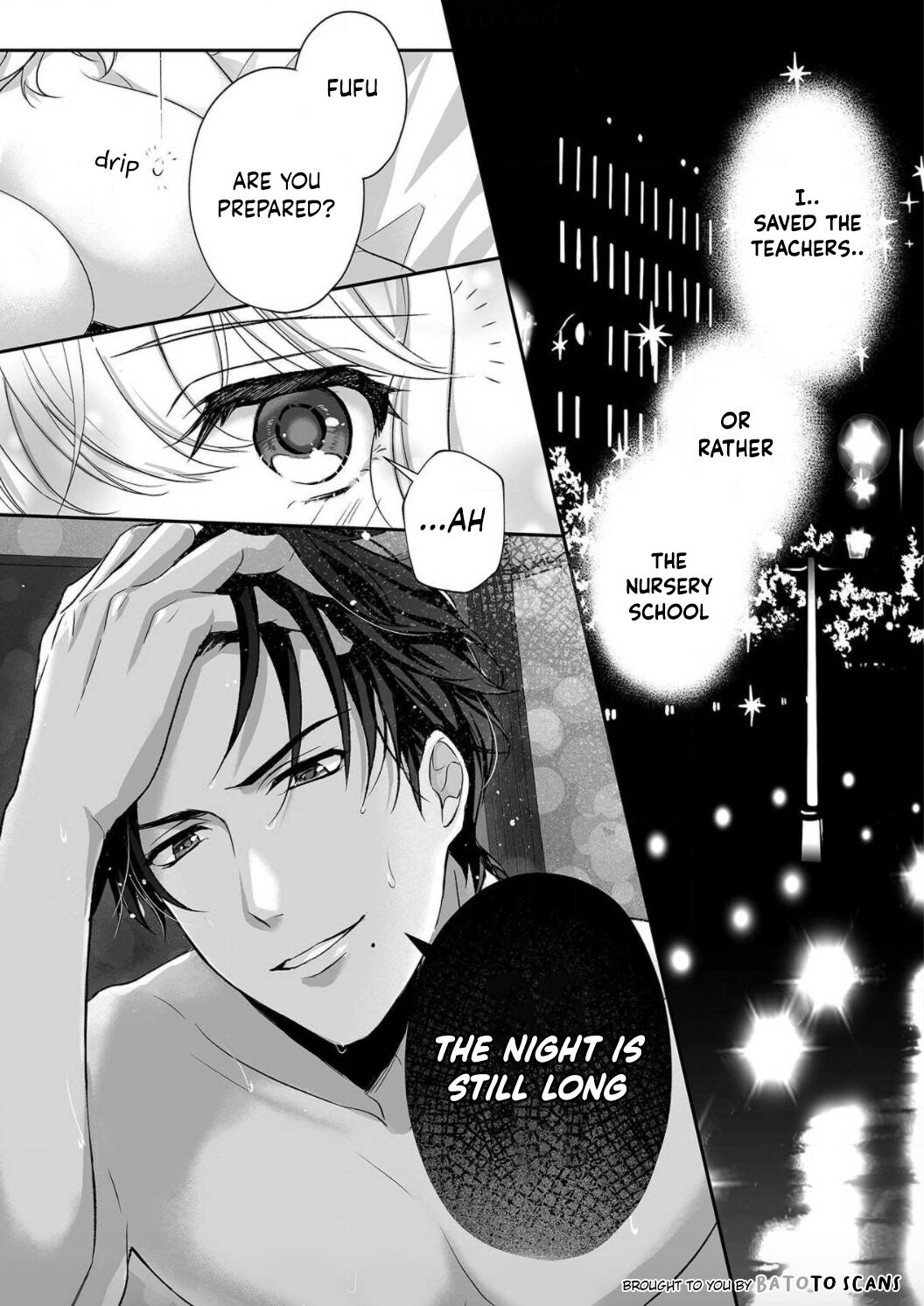 Ijiwaru Joukyuu Kokumin wa Jouhinna Yajuu ~Gokujou SEX ni Gakeppuchi Hoikushi wa Asamade Torokeru~ Chapter 1 Page 26