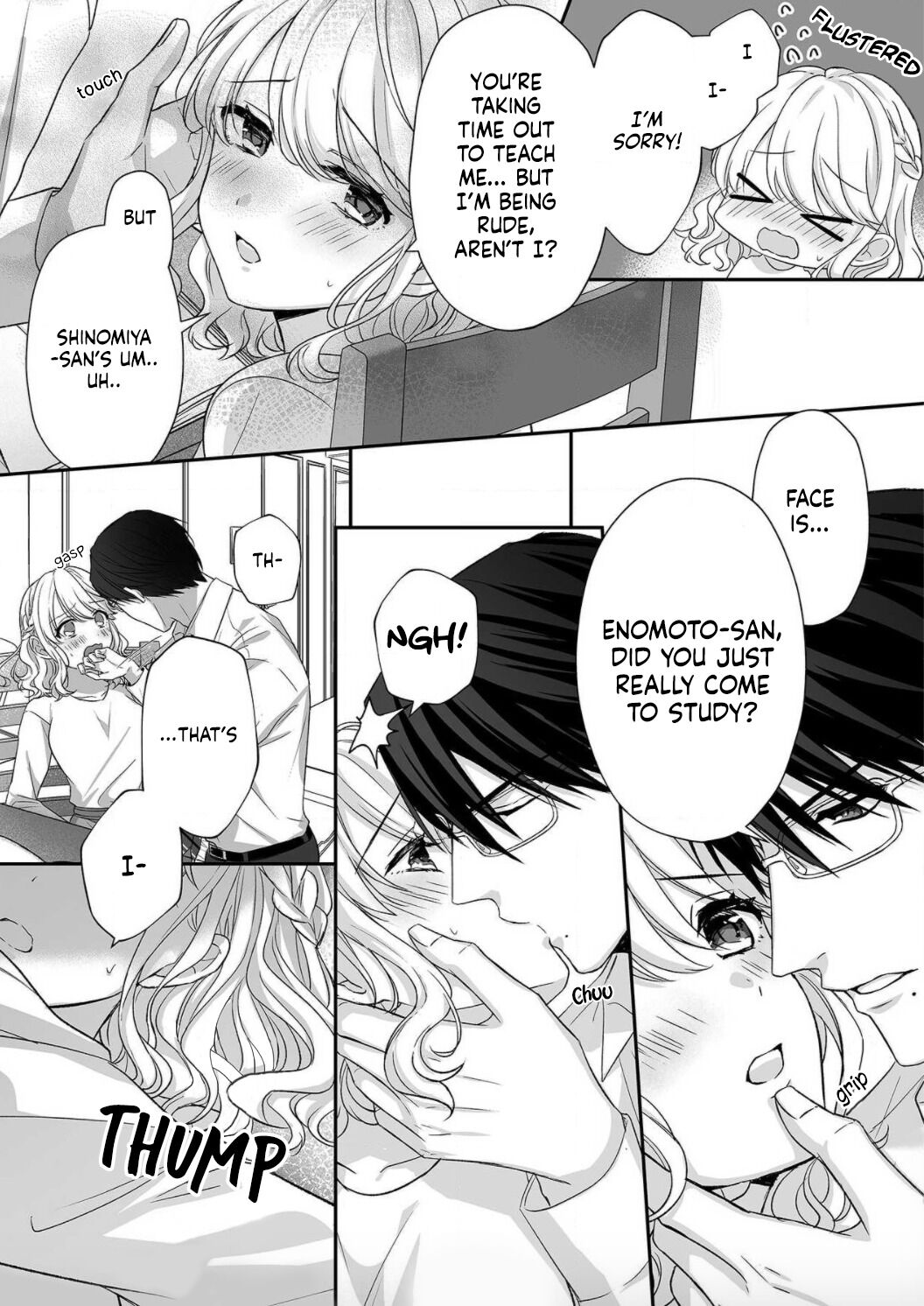 Ijiwaru Joukyuu Kokumin wa Jouhinna Yajuu ~Gokujou SEX ni Gakeppuchi Hoikushi wa Asamade Torokeru~ Chapter 2 Page 18