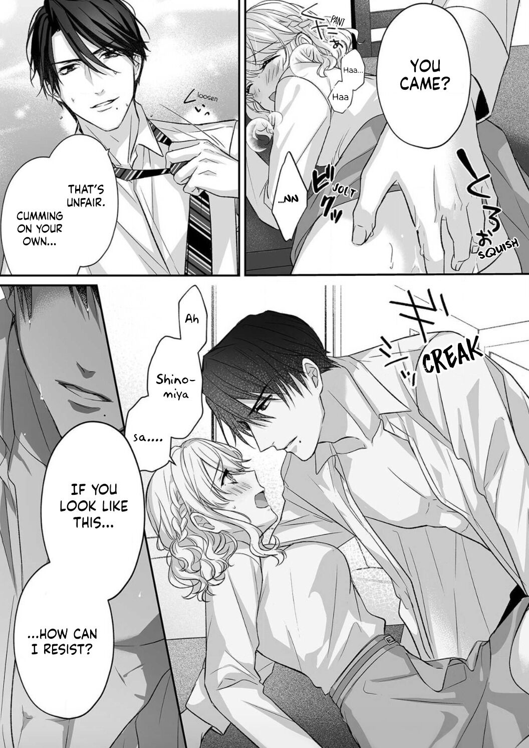 Ijiwaru Joukyuu Kokumin wa Jouhinna Yajuu ~Gokujou SEX ni Gakeppuchi Hoikushi wa Asamade Torokeru~ Chapter 2 Page 23