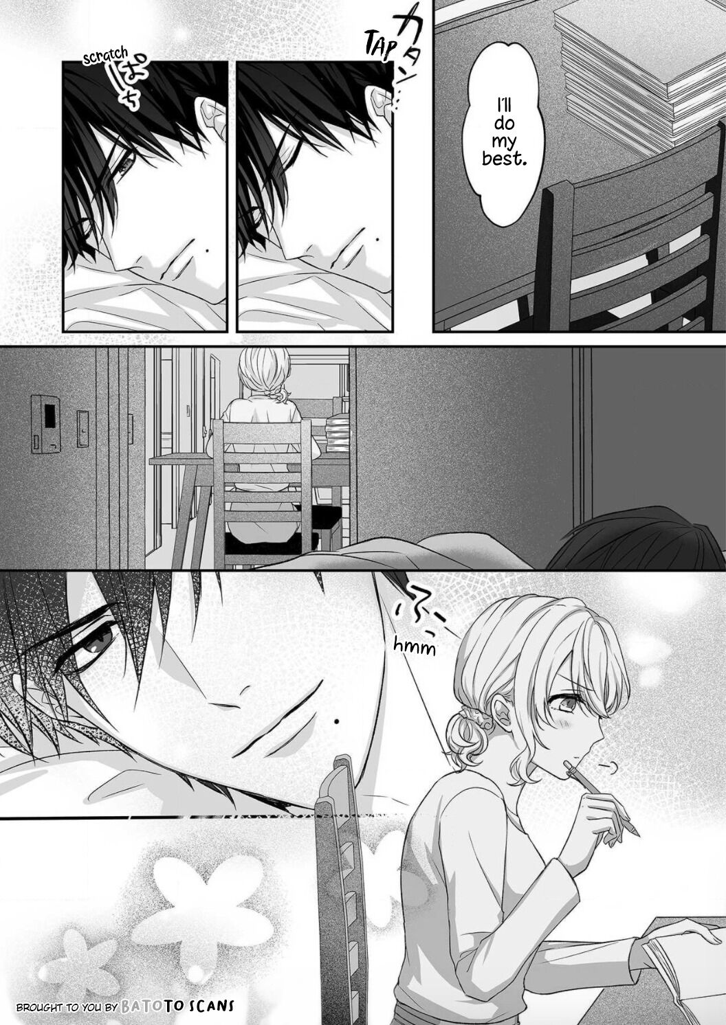 Ijiwaru Joukyuu Kokumin wa Jouhinna Yajuu ~Gokujou SEX ni Gakeppuchi Hoikushi wa Asamade Torokeru~ Chapter 2 Page 26