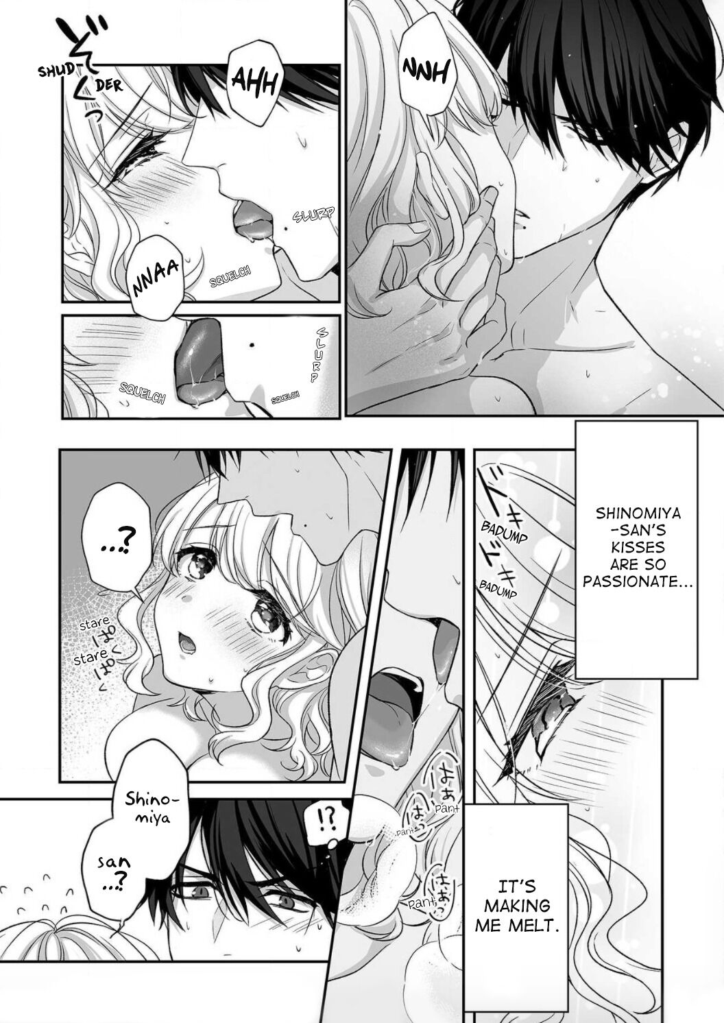 Ijiwaru Joukyuu Kokumin wa Jouhinna Yajuu ~Gokujou SEX ni Gakeppuchi Hoikushi wa Asamade Torokeru~ Chapter 2 Page 4