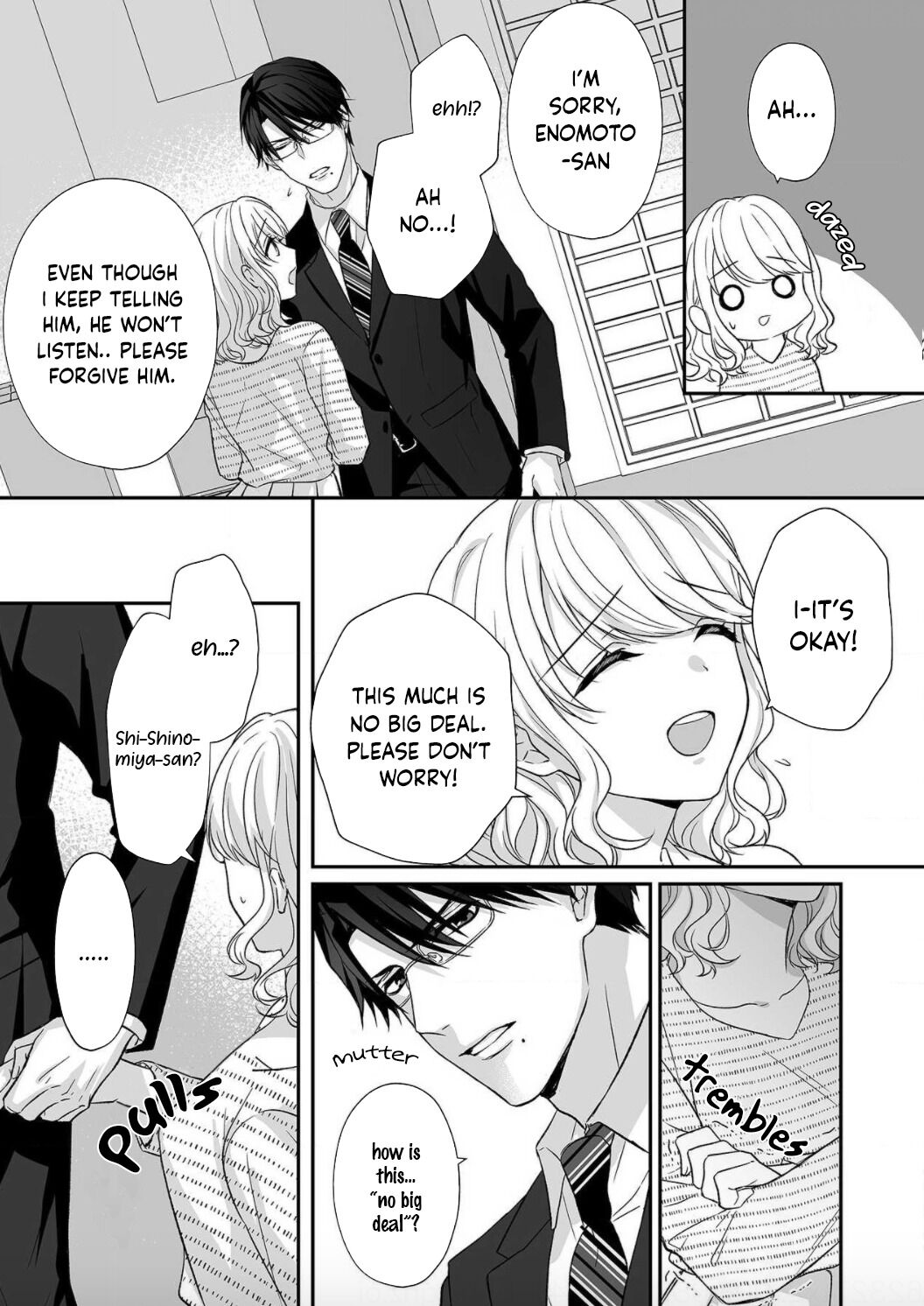 Ijiwaru Joukyuu Kokumin wa Jouhinna Yajuu ~Gokujou SEX ni Gakeppuchi Hoikushi wa Asamade Torokeru~ Chapter 3 Page 11