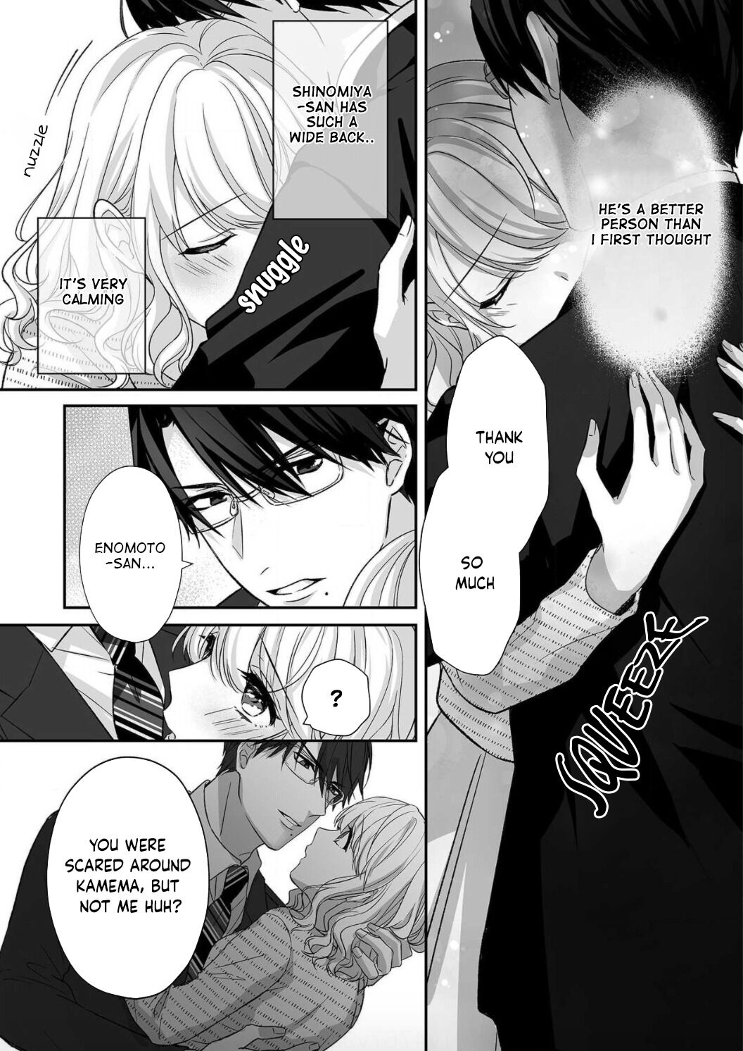 Ijiwaru Joukyuu Kokumin wa Jouhinna Yajuu ~Gokujou SEX ni Gakeppuchi Hoikushi wa Asamade Torokeru~ Chapter 3 Page 14