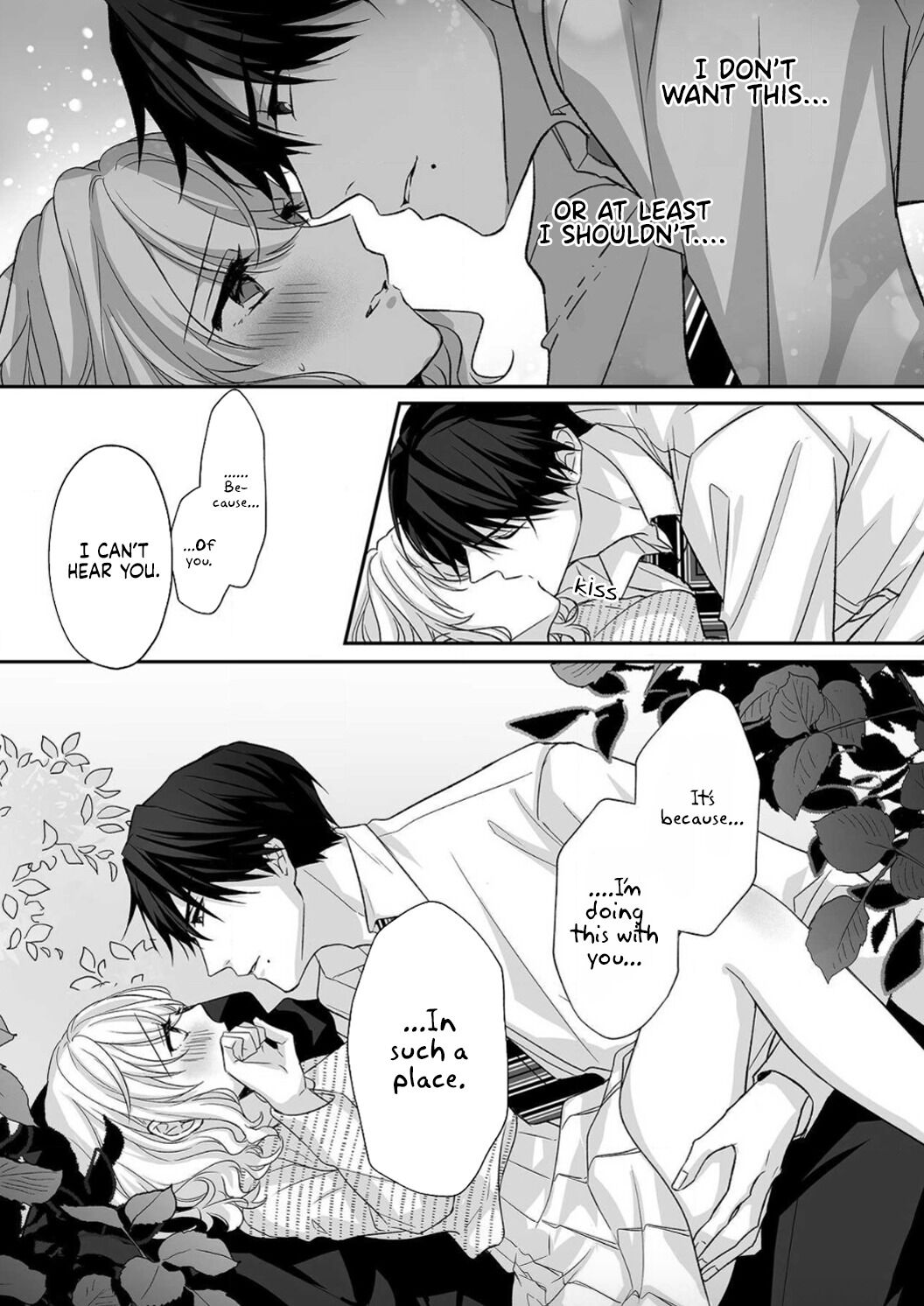 Ijiwaru Joukyuu Kokumin wa Jouhinna Yajuu ~Gokujou SEX ni Gakeppuchi Hoikushi wa Asamade Torokeru~ Chapter 3 Page 19