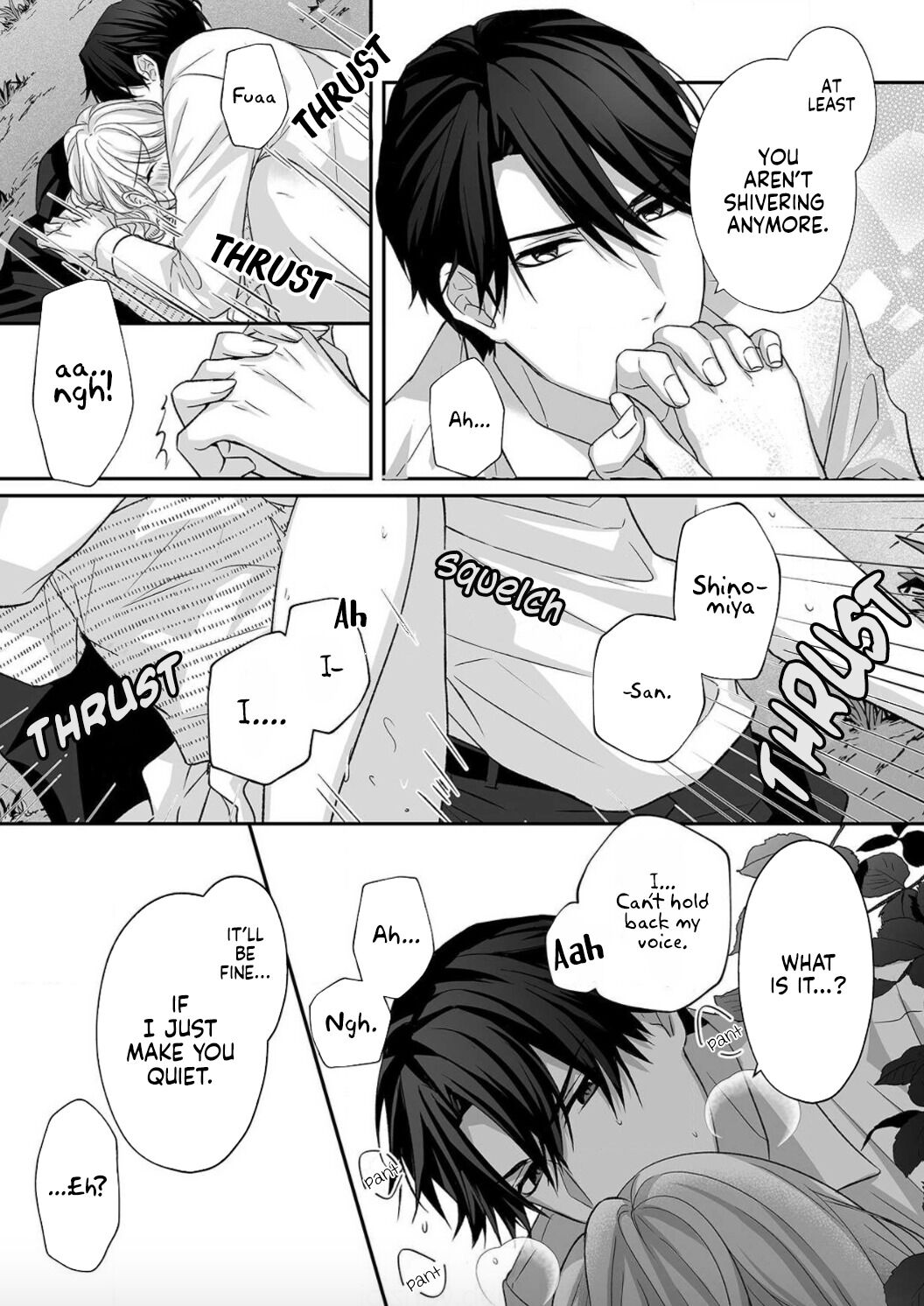 Ijiwaru Joukyuu Kokumin wa Jouhinna Yajuu ~Gokujou SEX ni Gakeppuchi Hoikushi wa Asamade Torokeru~ Chapter 3 Page 21