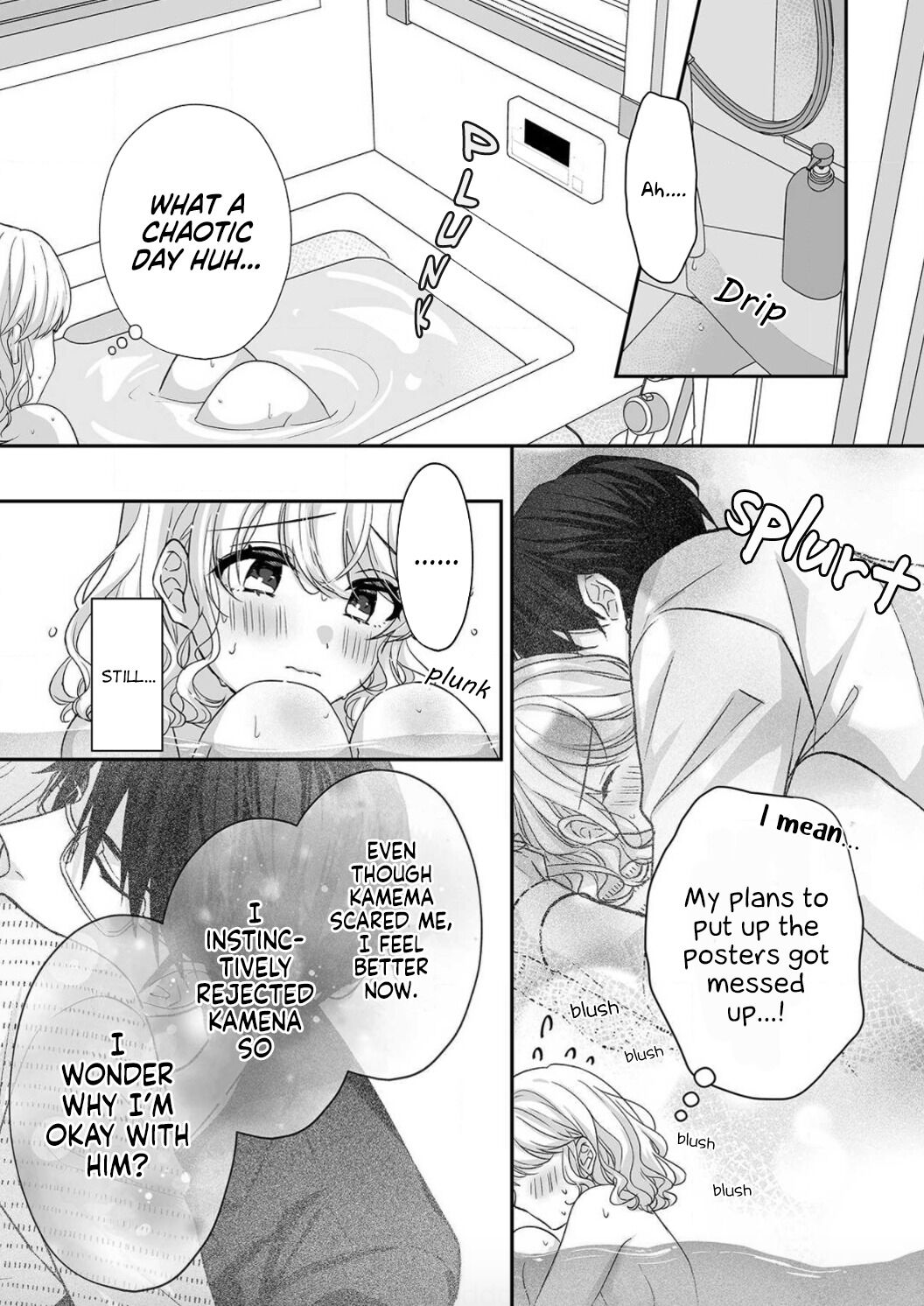 Ijiwaru Joukyuu Kokumin wa Jouhinna Yajuu ~Gokujou SEX ni Gakeppuchi Hoikushi wa Asamade Torokeru~ Chapter 3 Page 25