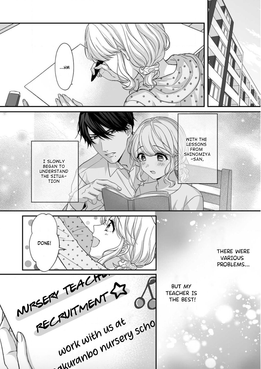 Ijiwaru Joukyuu Kokumin wa Jouhinna Yajuu ~Gokujou SEX ni Gakeppuchi Hoikushi wa Asamade Torokeru~ Chapter 3 Page 3
