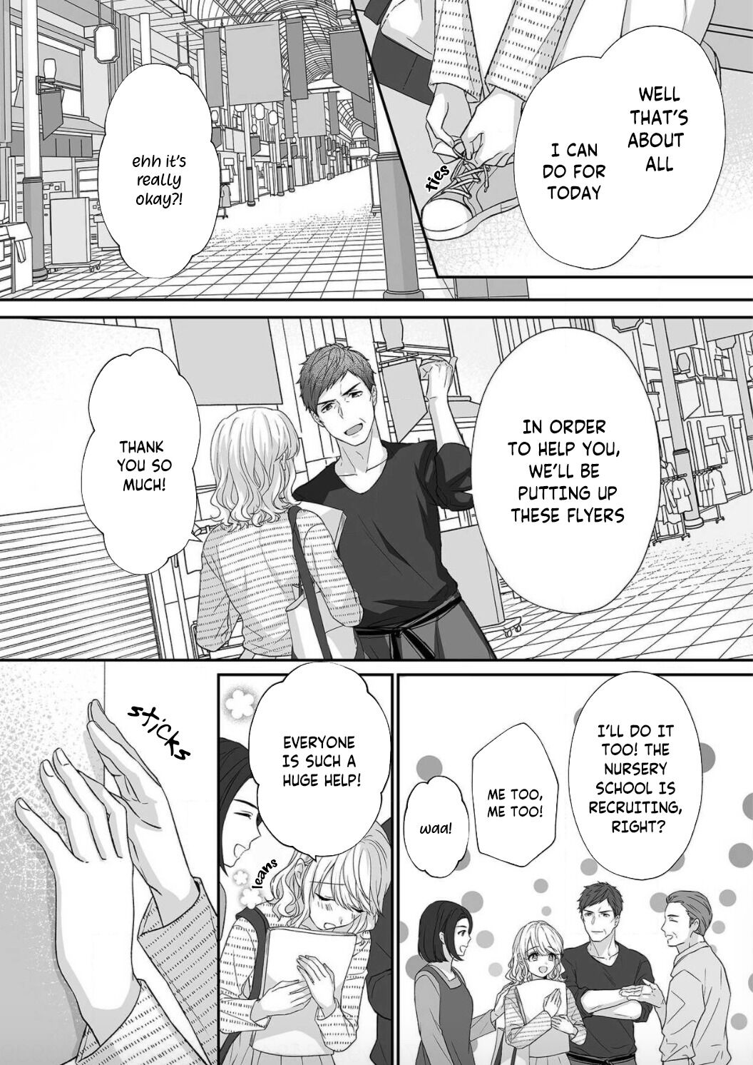 Ijiwaru Joukyuu Kokumin wa Jouhinna Yajuu ~Gokujou SEX ni Gakeppuchi Hoikushi wa Asamade Torokeru~ Chapter 3 Page 4