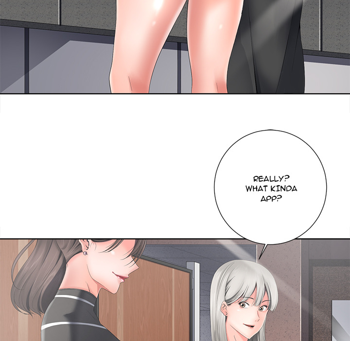 Thirty-two VS Twenty Chapter 1 Page 11