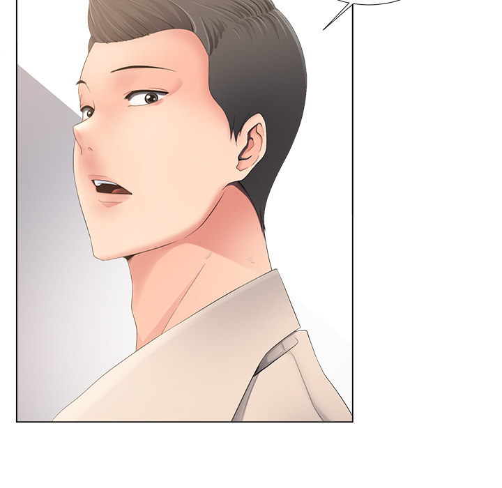 Thirty-two VS Twenty Chapter 1 Page 123