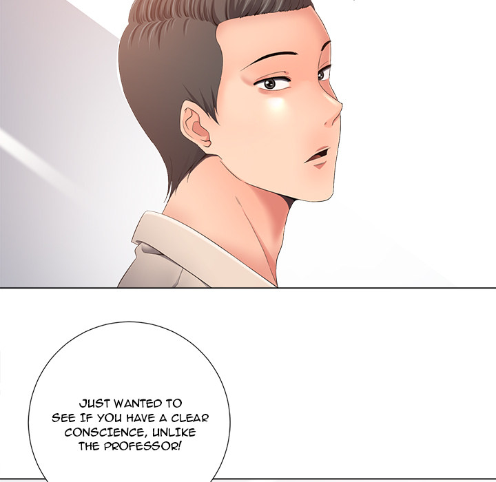 Thirty-two VS Twenty Chapter 1 Page 137