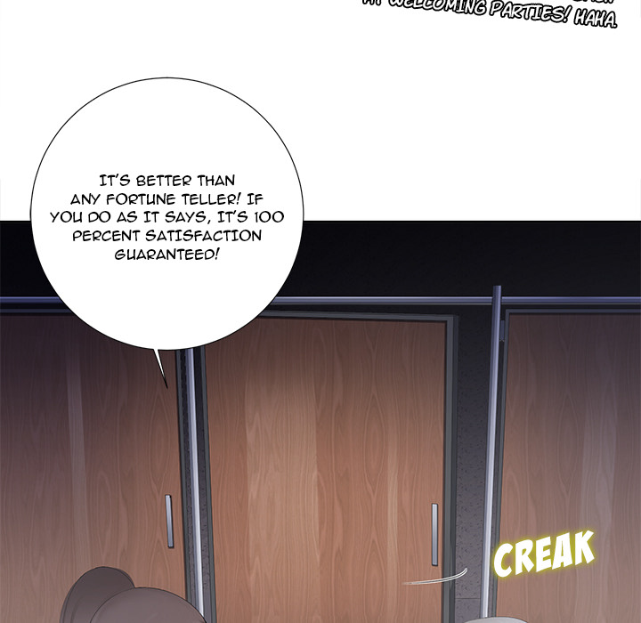 Thirty-two VS Twenty Chapter 1 Page 14