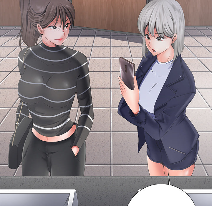 Thirty-two VS Twenty Chapter 1 Page 15