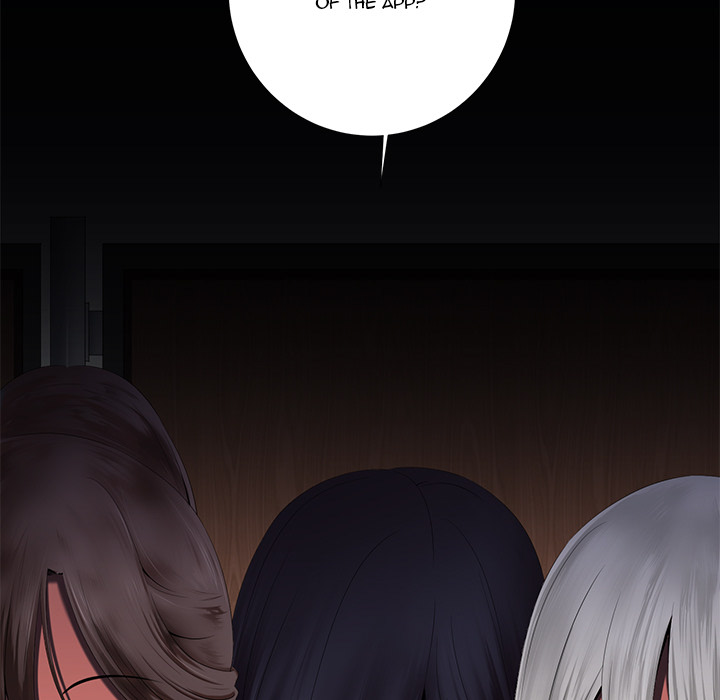 Thirty-two VS Twenty Chapter 1 Page 17