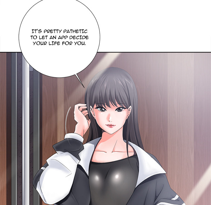 Thirty-two VS Twenty Chapter 1 Page 22