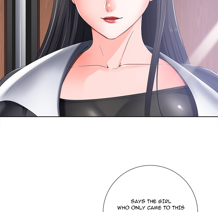 Thirty-two VS Twenty Chapter 1 Page 26