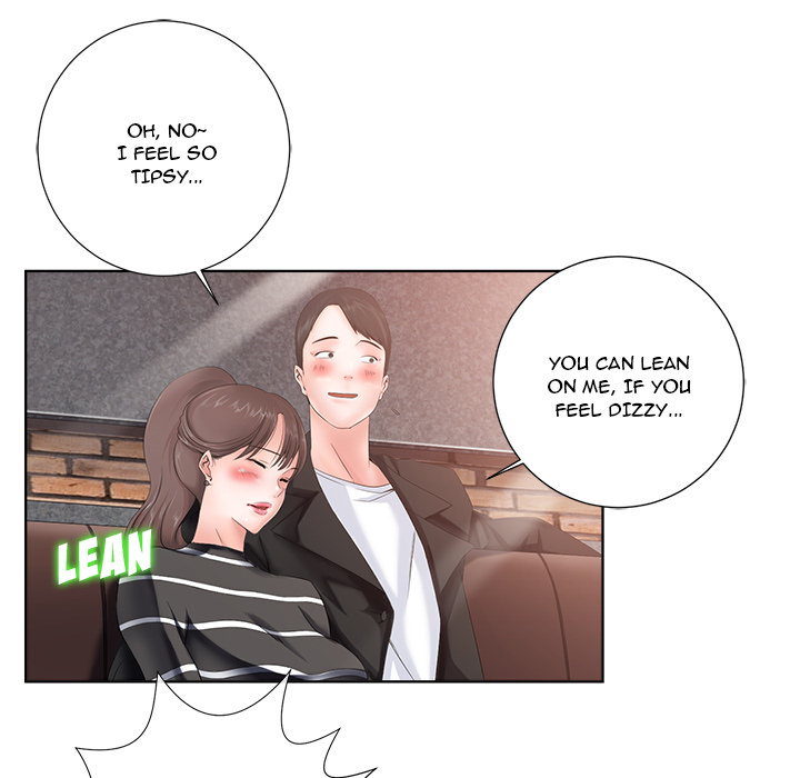 Thirty-two VS Twenty Chapter 1 Page 6